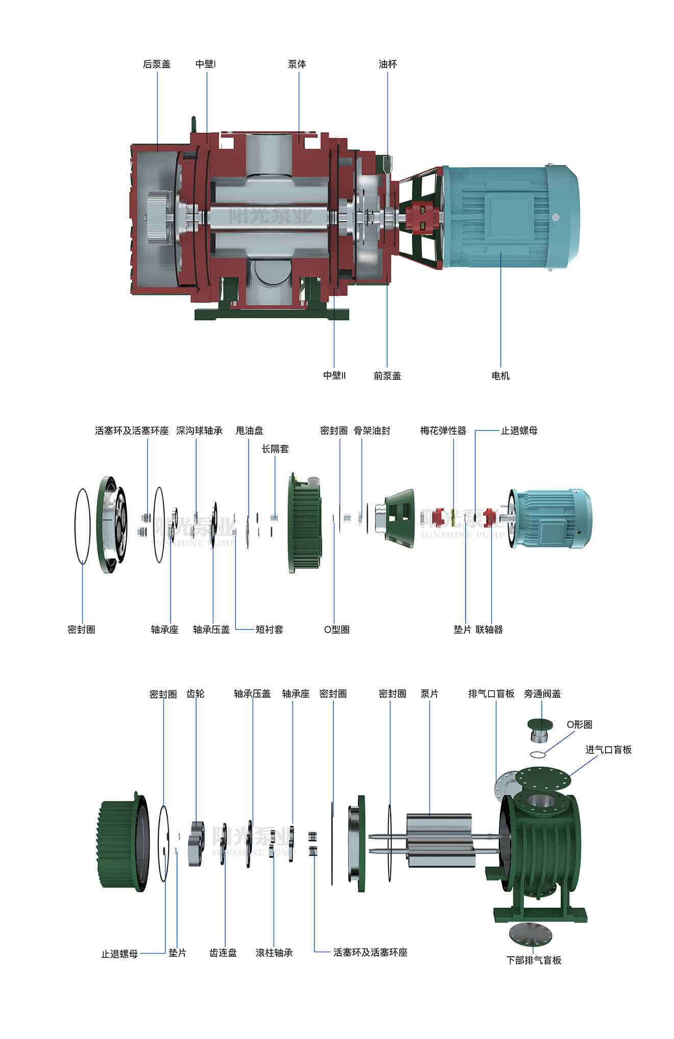 ZJY11.06